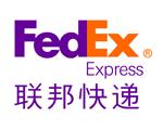 FedEx(lin)Hf-H]——˼